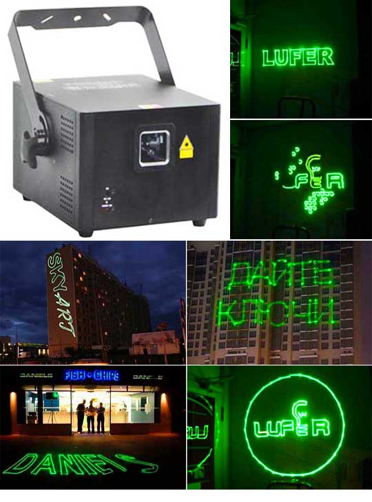 Лазерный проектор для рекламы на небе STAGE4 GRAPH SDA 1000G